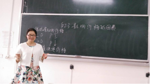 讲课比赛202.png