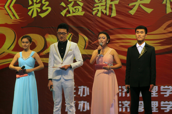 IMG_7383.jpg